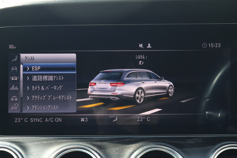 メルセデスベンツ Eクラス E200 ｽﾃｰｼｮﾝﾜｺﾞﾝ AVG(BSG搭載ﾓﾃﾞﾙ)　中期型 AMGﾗｲﾝ ﾚｰﾀﾞｰｾｰﾌﾃｨPKG 黒ﾅｯﾊﾟ革 ｼｰﾄﾋｰﾀｰ 純正ﾅﾋﾞ地ﾃﾞｼﾞ 360°ｶﾒﾗ Applecarplay Android Auto 電動Rｹﾞｰﾄ ﾌｯﾄﾄﾗﾝｸOP ﾏﾙﾁﾋﾞｰﾑLED PTS ｱﾅﾛｸﾞ時計 AMG19AW　2年保証