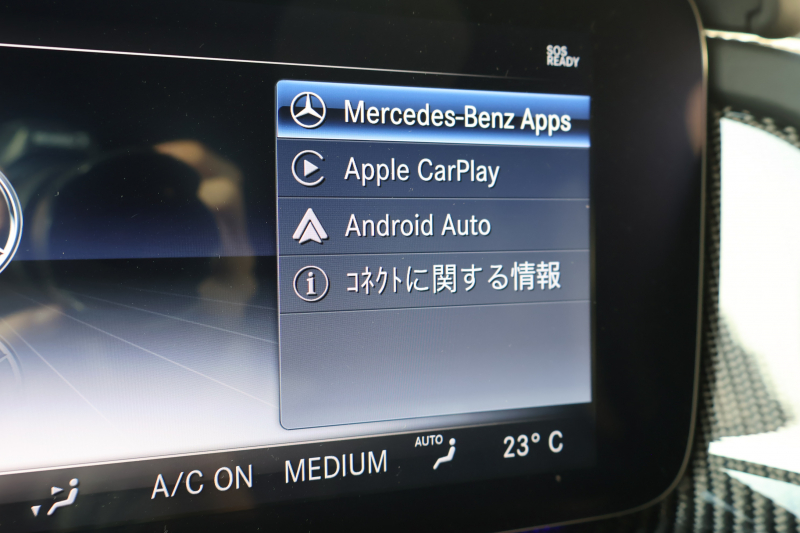 AMG Gクラス G63 G manufakturﾌﾟﾛｸﾞﾗﾑﾌﾟﾗｽ　左H AMGﾅｲﾄPKG ﾚｰﾀﾞｰｾｰﾌﾃｨPKG ｶﾞﾗｽSR ｴｸｽｸﾙｰｼﾌﾞ黒ﾅｯﾊﾟ革 ｼｰﾄH ﾍﾞﾝﾁﾚｰﾀｰ 純正ﾅﾋﾞ地ﾃﾞｼﾞ Burmesterｻﾗｳﾝﾄﾞ 360度ｶﾒﾗ ﾎﾞﾃﾞｨ同色ｽﾍﾟｱﾀｲﾔﾘﾝｸﾞ AMGｶｰﾎﾞﾝｲﾝﾃﾘｱﾄﾘﾑ AMG22AW　新車保証