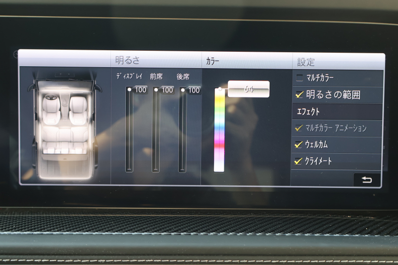 AMG Gクラス G63 G manufakturﾌﾟﾛｸﾞﾗﾑﾌﾟﾗｽ　左H AMGﾅｲﾄPKG ﾚｰﾀﾞｰｾｰﾌﾃｨPKG ｶﾞﾗｽSR ｴｸｽｸﾙｰｼﾌﾞ黒ﾅｯﾊﾟ革 ｼｰﾄH ﾍﾞﾝﾁﾚｰﾀｰ 純正ﾅﾋﾞ地ﾃﾞｼﾞ Burmesterｻﾗｳﾝﾄﾞ 360度ｶﾒﾗ ﾎﾞﾃﾞｨ同色ｽﾍﾟｱﾀｲﾔﾘﾝｸﾞ AMGｶｰﾎﾞﾝｲﾝﾃﾘｱﾄﾘﾑ AMG22AW　新車保証