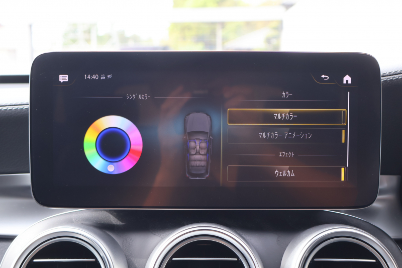 メルセデスベンツ GLC GLC220d 4MATIC AMGﾗｲﾝ　後期型 ﾚｻﾞｰｴｸｽｸﾙｰｼﾌﾞPKG ﾚｰﾀﾞｰｾｰﾌﾃｨPKG ｴｱﾊﾞﾗﾝｽPKG ﾊﾟﾉﾗﾏSR 1ｵｰﾅｰ 黒革ｼｰﾄ ｼｰﾄﾋｰﾀ ﾍﾞﾝﾁﾚｰﾀ MBUX 純正10.25ｲﾝﾁﾅﾋﾞ地ﾃﾞｼﾞ ｺｯｸﾋﾟｯﾄDisp 360°ｶﾒﾗ PTS 電動Rｹﾞｰﾄ HUD AMG19ｲﾝﾁAW　2年保証