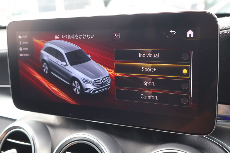 メルセデスベンツ GLC GLC220d 4MATIC AMGﾗｲﾝ　後期型 ﾚｻﾞｰｴｸｽｸﾙｰｼﾌﾞPKG ﾚｰﾀﾞｰｾｰﾌﾃｨPKG ｴｱﾊﾞﾗﾝｽPKG ﾊﾟﾉﾗﾏSR 1ｵｰﾅｰ 黒革ｼｰﾄ ｼｰﾄﾋｰﾀ ﾍﾞﾝﾁﾚｰﾀ MBUX 純正10.25ｲﾝﾁﾅﾋﾞ地ﾃﾞｼﾞ ｺｯｸﾋﾟｯﾄDisp 360°ｶﾒﾗ PTS 電動Rｹﾞｰﾄ HUD AMG19ｲﾝﾁAW　2年保証