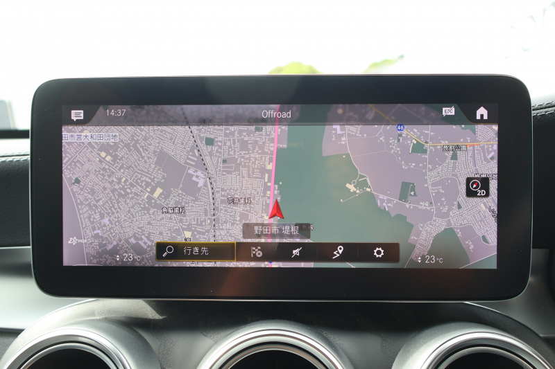 メルセデスベンツ GLC GLC220d 4MATIC AMGﾗｲﾝ　後期型 ﾚｻﾞｰｴｸｽｸﾙｰｼﾌﾞPKG ﾚｰﾀﾞｰｾｰﾌﾃｨPKG ｴｱﾊﾞﾗﾝｽPKG ﾊﾟﾉﾗﾏSR 1ｵｰﾅｰ 黒革ｼｰﾄ ｼｰﾄﾋｰﾀ ﾍﾞﾝﾁﾚｰﾀ MBUX 純正10.25ｲﾝﾁﾅﾋﾞ地ﾃﾞｼﾞ ｺｯｸﾋﾟｯﾄDisp 360°ｶﾒﾗ PTS 電動Rｹﾞｰﾄ HUD AMG19ｲﾝﾁAW　2年保証