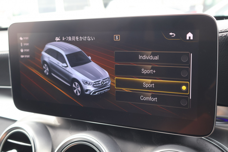 メルセデスベンツ GLC GLC220d 4MATIC AMGﾗｲﾝ　後期型 ﾚｻﾞｰｴｸｽｸﾙｰｼﾌﾞPKG ﾚｰﾀﾞｰｾｰﾌﾃｨPKG ｴｱﾊﾞﾗﾝｽPKG ﾊﾟﾉﾗﾏSR 1ｵｰﾅｰ 黒革ｼｰﾄ ｼｰﾄﾋｰﾀ ﾍﾞﾝﾁﾚｰﾀ MBUX 純正10.25ｲﾝﾁﾅﾋﾞ地ﾃﾞｼﾞ ｺｯｸﾋﾟｯﾄDisp 360°ｶﾒﾗ PTS 電動Rｹﾞｰﾄ HUD AMG19ｲﾝﾁAW　2年保証