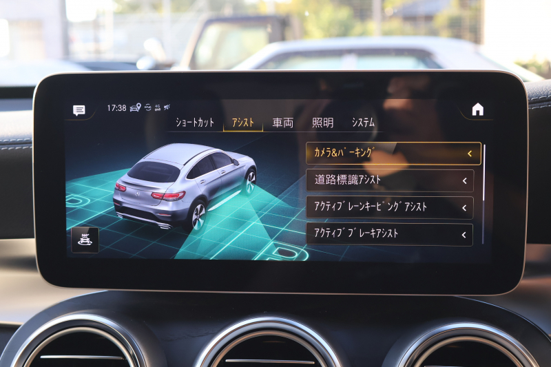メルセデスベンツ GLCクーペ GLC300 4MATIC ｸｰﾍﾟ AMGﾗｲﾝ　後期型 ﾚｻﾞｰｴｸｽｸﾙｰｼﾌﾞPKG ﾚｰﾀﾞｰｾｰﾌﾃｨPKG ｴｱﾊﾞﾗﾝｽPKG 1ｵｰﾅｰ ｶﾞﾗｽSR 黒革 ｼｰﾄﾋｰﾀ ﾍﾞﾝﾁﾚｰﾀ 純正10.25ｲﾝﾁﾅﾋﾞ地ﾃﾞｼﾞ ｺｯｸﾋﾟｯﾄDisp 360°ｶﾒﾗ Burmester 電動Rｹﾞｰﾄ HUD AMG20ｲﾝﾁAW　2年保証