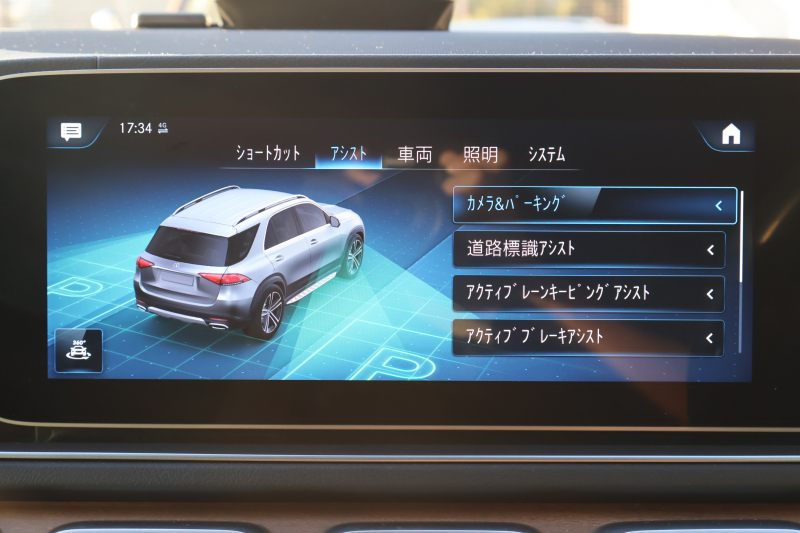 メルセデスベンツ GLE GLE450 4MATIC ｽﾎﾟｰﾂ(ISG搭載ﾓﾃﾞﾙ)　ﾚｻﾞｰｴｸｽｸﾙｰｼﾌﾞPKG AMGｽﾀｲﾘﾝｸﾞPKG ﾚｰﾀﾞｰｾｰﾌﾃｨPKG  ﾊﾟﾉﾗﾏSR 黒ﾅｯﾊﾟ革 ｼｰﾄﾋｰﾀｰ ﾍﾞﾝﾁﾚｰﾀｰ MBUX純正12.3ｲﾝﾁﾅﾋﾞTV 360°ｶﾒﾗ Burmester 温冷機能付ｶｯﾌﾟﾎﾙﾀﾞｰ HUD ﾏﾙﾁﾋﾞｰﾑLED AMG20ｲﾝﾁAW　2年保証