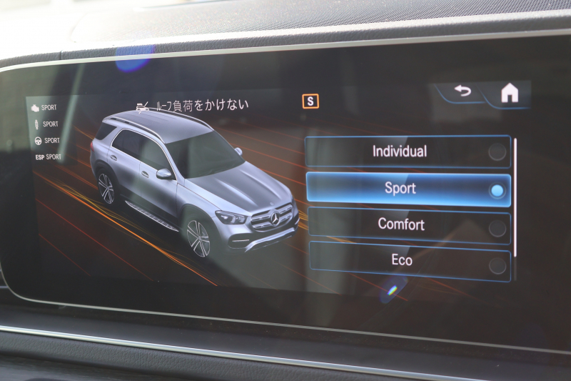 メルセデスベンツ GLE GLE400d 4MATIC ｽﾎﾟｰﾂ　AMGｽﾀｲﾘﾝｸﾞPKG ﾚｰﾀﾞｰｾｰﾌﾃｨPKG 1ｵｰﾅｰ ﾊﾟﾉﾗﾏSR 黒ﾅｯﾊﾟ革 ｼｰﾄﾋｰﾀｰ ﾍﾞﾝﾁﾚｰﾀｰ 純正12.3ｲﾝﾁﾅﾋﾞTV MBUX 360°ｶﾒﾗ Burmester 電動Rｹﾞｰﾄ ﾌｯﾄﾄﾗﾝｸOP  HUD ﾏﾙﾁﾋﾞｰﾑLED ﾘｱ独立AC AMG20ｲﾝﾁAW　2年保証