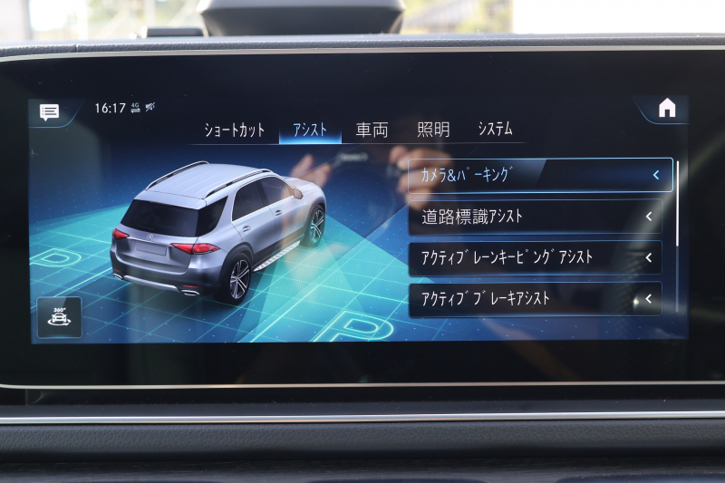 メルセデスベンツ GLE GLE400d 4MATIC ｽﾎﾟｰﾂ　AMGｽﾀｲﾘﾝｸﾞPKG ﾚｰﾀﾞｰｾｰﾌﾃｨPKG 1ｵｰﾅｰ ﾊﾟﾉﾗﾏSR 黒ﾅｯﾊﾟ革 ｼｰﾄﾋｰﾀｰ ﾍﾞﾝﾁﾚｰﾀｰ 純正12.3ｲﾝﾁﾅﾋﾞTV MBUX 360°ｶﾒﾗ Burmester 電動Rｹﾞｰﾄ ﾌｯﾄﾄﾗﾝｸOP  HUD ﾏﾙﾁﾋﾞｰﾑLED ﾘｱ独立AC AMG20ｲﾝﾁAW　2年保証