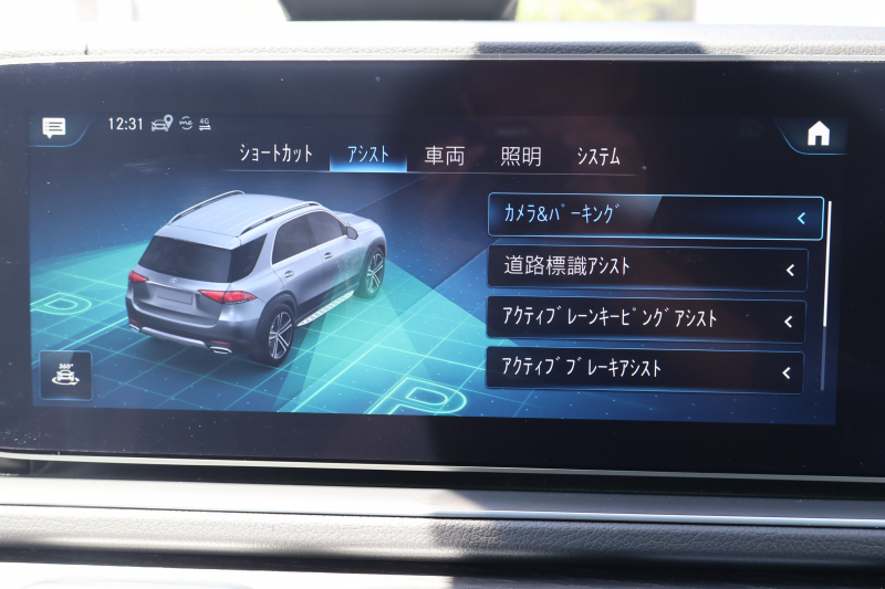 メルセデスベンツ GLE GLE400d 4MATIC ｽﾎﾟｰﾂ　ﾚｰﾀﾞｰｾｰﾌﾃｨPKG ｴﾅｼﾞｬｲｼﾞﾝｸﾞPKG 1ｵｰﾅｰ ﾊﾟﾉﾗﾏSR 黒ﾅｯﾊﾟ革 ｼｰﾄﾋｰﾀｰ ﾍﾞﾝﾁﾚｰﾀｰ 純正12.3ｲﾝﾁﾅﾋﾞTV MBUX 360°ｶﾒﾗ Burmester 電動Rｹﾞｰﾄ ﾌｯﾄﾄﾗﾝｸOP 温冷機能付ｶｯﾌﾟﾎﾙﾀﾞｰ HUD LEDﾗｲﾄ AMG20ｲﾝﾁAW　2年保証
