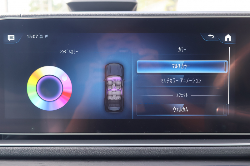 メルセデスベンツ GLS GLS400d 4MATIC AMGﾗｲﾝ　ﾚｰﾀﾞｰｾｰﾌﾃｨPKG ｴﾅｼﾞｬｲｼﾞﾝｸﾞPKG ﾊﾟﾉﾗﾏSR 黒ﾅｯﾊﾟ革 ｼｰﾄﾋｰﾀｰ ﾍﾞﾝﾁﾚｰﾀｰ ｽﾃｱﾘﾝｸﾞﾋｰﾀｰ MBUX 純正12.3ｲﾝﾁﾅﾋﾞTV ALPINE後席ﾓﾆﾀｰ Burmester 温冷付ｶｯﾌﾟﾎﾙﾀﾞ- ｸﾛｰｼﾞﾝｸﾞｻﾎﾟｰﾀｰ HUD AMG21ｲﾝﾁAW　2年保証