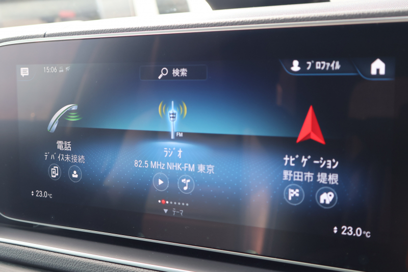 メルセデスベンツ GLS GLS400d 4MATIC AMGﾗｲﾝ　ﾚｰﾀﾞｰｾｰﾌﾃｨPKG ｴﾅｼﾞｬｲｼﾞﾝｸﾞPKG ﾊﾟﾉﾗﾏSR 黒ﾅｯﾊﾟ革 ｼｰﾄﾋｰﾀｰ ﾍﾞﾝﾁﾚｰﾀｰ ｽﾃｱﾘﾝｸﾞﾋｰﾀｰ MBUX 純正12.3ｲﾝﾁﾅﾋﾞTV ALPINE後席ﾓﾆﾀｰ Burmester 温冷付ｶｯﾌﾟﾎﾙﾀﾞ- ｸﾛｰｼﾞﾝｸﾞｻﾎﾟｰﾀｰ HUD AMG21ｲﾝﾁAW　2年保証