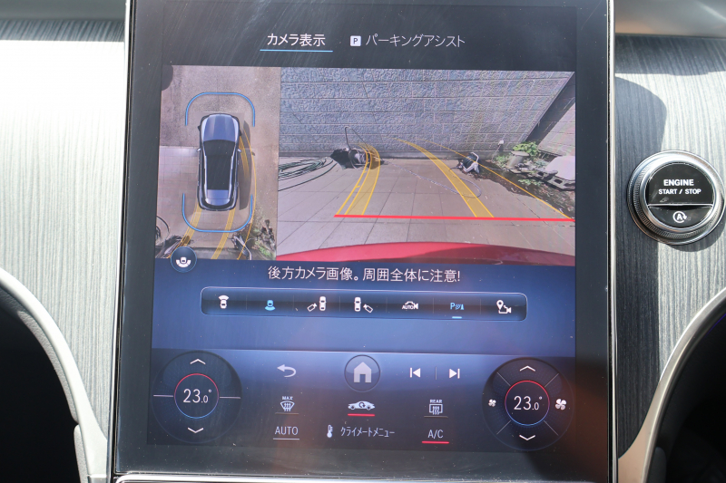 メルセデスベンツ GLC GLC220d 4MATIC(ISG搭載ﾓﾃﾞﾙ) AMGﾗｲﾝPKG　ﾚｰﾀﾞｰｾｰﾌﾃｨPKG 1ｵｰﾅｰ ﾊﾟﾉﾗﾏSR 黒革 全席ｼｰﾄﾋｰﾀｰ MBUX 純正ﾅﾋﾞ地ﾃﾞｼﾞ AppleCarPlay 360度ｶﾒﾗ  ﾜｲﾔﾚｽﾁｬｰｼﾞﾝｸﾞ 純正360°ﾄﾞﾗﾚｺ AMG19ｲﾝﾁAW　2年保証