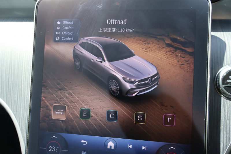 メルセデスベンツ GLC GLC220d 4MATIC(ISG搭載ﾓﾃﾞﾙ) AMGﾗｲﾝPKG　ﾚｰﾀﾞｰｾｰﾌﾃｨPKG 1ｵｰﾅｰ ﾊﾟﾉﾗﾏSR 黒革 全席ｼｰﾄﾋｰﾀｰ MBUX 純正ﾅﾋﾞ地ﾃﾞｼﾞ AppleCarPlay 360度ｶﾒﾗ  ﾜｲﾔﾚｽﾁｬｰｼﾞﾝｸﾞ 純正360°ﾄﾞﾗﾚｺ AMG19ｲﾝﾁAW　2年保証