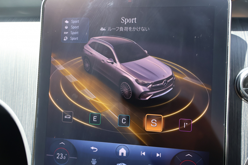 メルセデスベンツ GLC GLC220d 4MATIC(ISG搭載ﾓﾃﾞﾙ) AMGﾗｲﾝPKG　ﾚｰﾀﾞｰｾｰﾌﾃｨPKG 1ｵｰﾅｰ ﾊﾟﾉﾗﾏSR 黒革 全席ｼｰﾄﾋｰﾀｰ MBUX 純正ﾅﾋﾞ地ﾃﾞｼﾞ AppleCarPlay 360度ｶﾒﾗ  ﾜｲﾔﾚｽﾁｬｰｼﾞﾝｸﾞ 純正360°ﾄﾞﾗﾚｺ AMG19ｲﾝﾁAW　2年保証