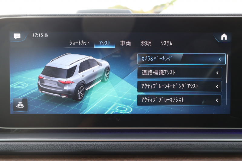 メルセデスベンツ GLE GLE450 4MATIC ｽﾎﾟｰﾂ(ISG搭載ﾓﾃﾞﾙ)　ﾚｻﾞｰｴｸｽｸﾙｰｼﾌﾞPKG AMGｽﾀｲﾘﾝｸﾞPKG ﾚｰﾀﾞｰｾｰﾌﾃｨPKG  ﾊﾟﾉﾗﾏSR 黒ﾅｯﾊﾟ革 ｼｰﾄﾋｰﾀｰ ﾍﾞﾝﾁﾚｰﾀｰ MBUX純正12.3ｲﾝﾁﾅﾋﾞTV 360°ｶﾒﾗ Burmester 温冷機能付ｶｯﾌﾟﾎﾙﾀﾞｰ HUD ﾏﾙﾁﾋﾞｰﾑLED AMG20ｲﾝﾁAW　2年保証
