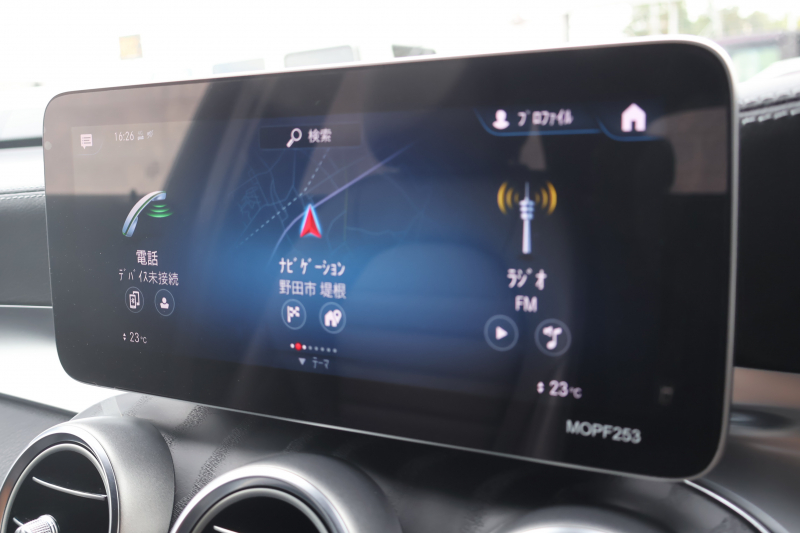 AMG GLC GLC43 4MATIC　後期 ﾚｻﾞｰｴｸｽｸﾙｰｼﾌﾞPKG ﾚｰﾀﾞｰｾｰﾌﾃｨPKG ｴｱﾊﾞﾗﾝｽPKG 1ｵｰﾅｰ ﾊﾟﾉﾗﾏSR 黒革ｼｰﾄ ｼｰﾄﾋｰﾀ ﾍﾞﾝﾁﾚｰﾀ MBUX 純正10.25ｲﾝﾁﾅﾋﾞ地ﾃﾞｼﾞ ｺｯｸﾋﾟｯﾄDisp 360°ｶﾒﾗ Burmester PTS 電動Rｹﾞｰﾄ HUD AMG20ｲﾝﾁAW　2年保証