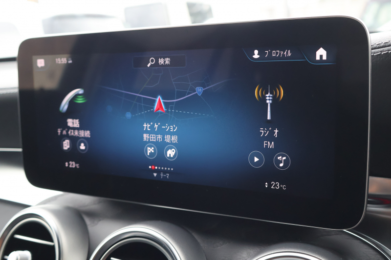 メルセデスベンツ GLCクーペ GLC220d 4MATIC ｸｰﾍﾟ AMGﾗｲﾝ　後期型 ﾚｻﾞｰｴｸｽｸﾙｰｼﾌﾞPKG ﾚｰﾀﾞｰｾｰﾌﾃｨPKG ｴｱﾊﾞﾗﾝｽPKG ｶﾞﾗｽSR 黒革 ｼｰﾄﾋｰﾀ ﾍﾞﾝﾁﾚｰﾀ MBUX 純正10.25ｲﾝﾁﾅﾋﾞ地ﾃﾞｼﾞ ｺｯｸﾋﾟｯﾄDisp 360°ｶﾒﾗ Burmester 電動Rｹﾞｰﾄ HUD AMG19ｲﾝﾁAW　2年保証