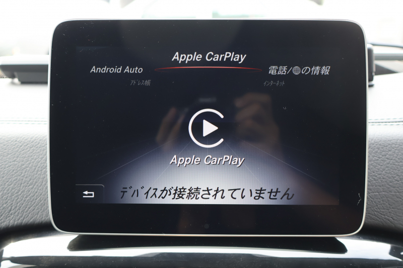 メルセデスベンツ Gクラス G350d　最終ﾓﾃﾞﾙ 特別ﾎﾞﾃﾞｨｶﾗｰ ﾗｸﾞｼﾞｭｱﾘｰPKG ｴｸｽﾃﾘｱｽﾃﾝﾚｽPKG ｸﾛｰﾑPKG ﾃﾞｨｽﾄﾛﾆｯｸ&BSM 7AT SR 黒革ｼｰﾄ ﾒﾓﾘｰ付Pｼｰﾄ 全席ﾋｰﾀｰ 純正8ｲﾝﾁﾜｲﾄﾞﾅﾋﾞ地ﾃﾞｼﾞ Bｶﾒﾗ harman/kardon LOGIC7ｻﾗｳﾝﾄﾞ AppleCarPlay PTS ｷｾﾉﾝ 純正18ｲﾝﾁAW　2年保証