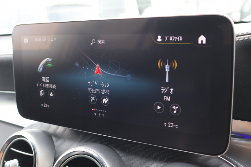 メルセデスベンツ GLC GLC220d 4MATIC ｸｰﾍﾟ AMGﾗｲﾝ　後期型 ﾚｻﾞｰｴｸｽｸﾙｰｼﾌﾞPKG ﾚｰﾀﾞｰｾｰﾌﾃｨPKG ｴｱﾊﾞﾗﾝｽPKG ｶﾞﾗｽSR 黒革 ｼｰﾄﾋｰﾀ ﾍﾞﾝﾁﾚｰﾀ MBUX 純正10.25ｲﾝﾁﾅﾋﾞ地ﾃﾞｼﾞ ｺｯｸﾋﾟｯﾄDisp 360°ｶﾒﾗ Burmester 電動Rｹﾞｰﾄ HUD AMG19ｲﾝﾁAW　2年保証
