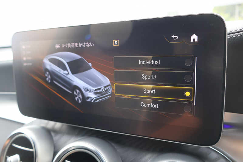 メルセデスベンツ GLC GLC220d 4MATIC ｸｰﾍﾟ AMGﾗｲﾝ　後期型 ﾚｻﾞｰｴｸｽｸﾙｰｼﾌﾞPKG ﾚｰﾀﾞｰｾｰﾌﾃｨPKG ｴｱﾊﾞﾗﾝｽPKG ｶﾞﾗｽSR 黒革 ｼｰﾄﾋｰﾀ ﾍﾞﾝﾁﾚｰﾀ MBUX 純正10.25ｲﾝﾁﾅﾋﾞ地ﾃﾞｼﾞ ｺｯｸﾋﾟｯﾄDisp 360°ｶﾒﾗ Burmester 電動Rｹﾞｰﾄ HUD AMG19ｲﾝﾁAW　2年保証