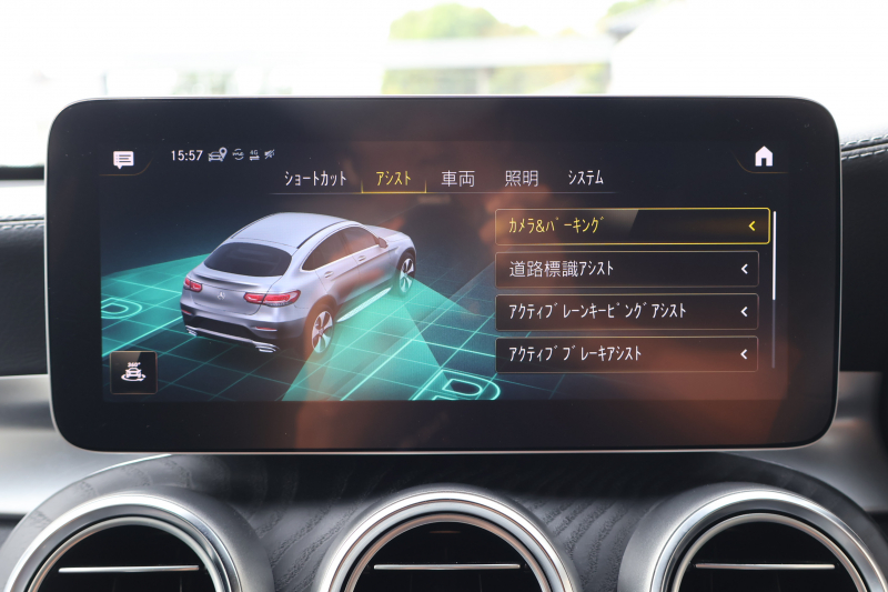 メルセデスベンツ GLC GLC220d 4MATIC ｸｰﾍﾟ AMGﾗｲﾝ　後期型 ﾚｻﾞｰｴｸｽｸﾙｰｼﾌﾞPKG ﾚｰﾀﾞｰｾｰﾌﾃｨPKG ｴｱﾊﾞﾗﾝｽPKG ｶﾞﾗｽSR 黒革 ｼｰﾄﾋｰﾀ ﾍﾞﾝﾁﾚｰﾀ MBUX 純正10.25ｲﾝﾁﾅﾋﾞ地ﾃﾞｼﾞ ｺｯｸﾋﾟｯﾄDisp 360°ｶﾒﾗ Burmester 電動Rｹﾞｰﾄ HUD AMG19ｲﾝﾁAW　2年保証