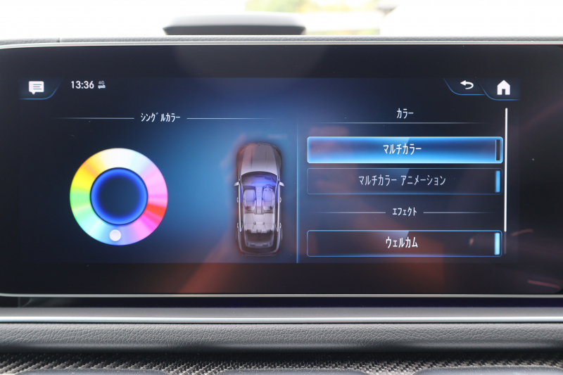 AMG GLE GLE53 4MATIC+(ISG搭載ﾓﾃﾞﾙ)　AMGｲﾝﾃﾘｱｶｰﾎﾞﾝPKG ﾚｰﾀﾞｰｾｰﾌﾃｨPKG ｴﾅｼﾞｬｲｼﾞﾝｸﾞPKG ﾊﾟﾉﾗﾏSR 黒ﾅｯﾊﾟ革 ｼｰﾄﾋｰﾀｰ ﾍﾞﾝﾁﾚｰﾀｰ 純正12.3ｲﾝﾁﾅﾋﾞTV MBUX 360°ｶﾒﾗ Burmester ﾌｯﾄﾄﾗﾝｸOP 温冷機能付ｶｯﾌﾟﾎﾙﾀﾞｰ HUD LED AMG21ｲﾝﾁAW　2年保証