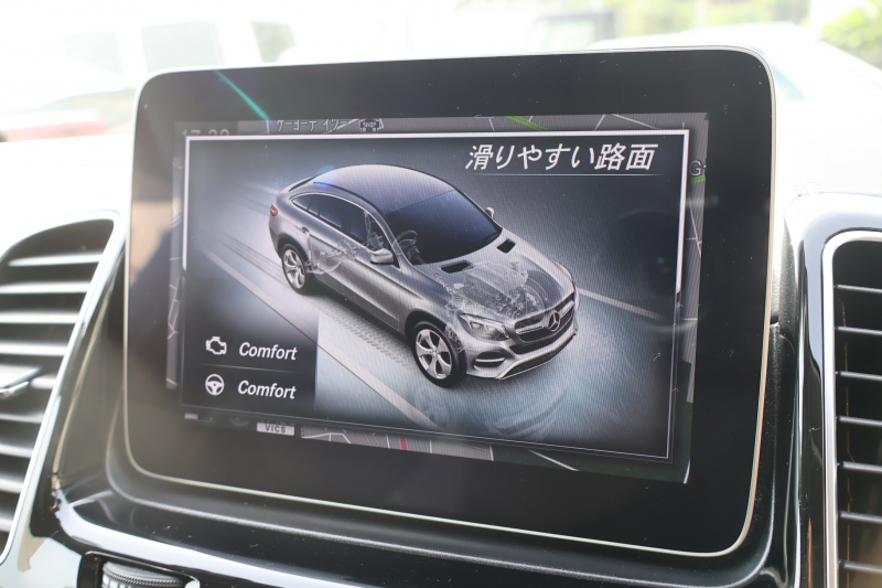 メルセデスベンツ GLE GLE350d 4MATIC ｸｰﾍﾟ ｽﾎﾟｰﾂ　ﾚｰﾀﾞｰｾｰﾌﾃｨPKG AMGｽﾀｲﾘﾝｸﾞ ﾊﾟﾉﾗﾐｯｸSR 黒ﾅｯﾊﾟ革 全席ｼｰﾄﾋｰﾀｰ 純正8ｲﾝﾁﾅﾋﾞ地ﾃﾞｼﾞ 360度ｶﾒﾗ 電動Rｹﾞｰﾄ harman/kardonﾛｼﾞｯｸ7ｻｳﾝﾄﾞｼｽﾃﾑ AppleCarPlay LEDﾍｯﾄﾞ ﾗﾝﾆﾝｸﾞﾎﾞｰﾄﾞ AMG21AW　2年保証