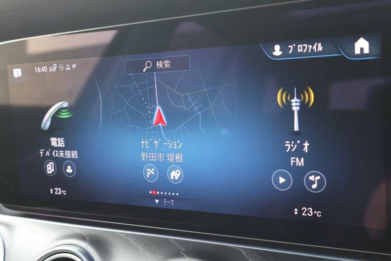 メルセデスベンツ Eクラス E220d 4MATIC ｵｰﾙﾃﾚｲﾝ　後期型 ｴｸｽｸﾙｰｼﾌﾞPKG ｴﾅｼﾞｬｲｼﾞﾝｸﾞPKG ﾚｰﾀﾞｰｾｰﾌﾃｨPKG ﾊﾟﾉﾗﾏSR ﾌﾞﾗｯｸ革 ｼｰﾄﾋｰﾀ ﾍﾞﾝﾁﾚｰﾀ MBUX AR12.3ｲﾝﾁﾅﾋﾞ地ﾃﾞｼﾞ Burmester ﾜｲﾔﾚｽﾁｬｰｼﾞﾝｸﾞ HUD ｴｱｻｽ 純正19ｲﾝﾁAW　2年保証