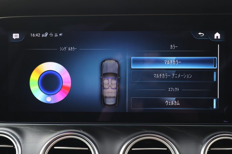 メルセデスベンツ Eクラス E220d 4MATIC ｵｰﾙﾃﾚｲﾝ　後期型 ｴｸｽｸﾙｰｼﾌﾞPKG ｴﾅｼﾞｬｲｼﾞﾝｸﾞPKG ﾚｰﾀﾞｰｾｰﾌﾃｨPKG ﾊﾟﾉﾗﾏSR ﾌﾞﾗｯｸ革 ｼｰﾄﾋｰﾀ ﾍﾞﾝﾁﾚｰﾀ MBUX AR12.3ｲﾝﾁﾅﾋﾞ地ﾃﾞｼﾞ Burmester ﾜｲﾔﾚｽﾁｬｰｼﾞﾝｸﾞ HUD ｴｱｻｽ 純正19ｲﾝﾁAW　2年保証
