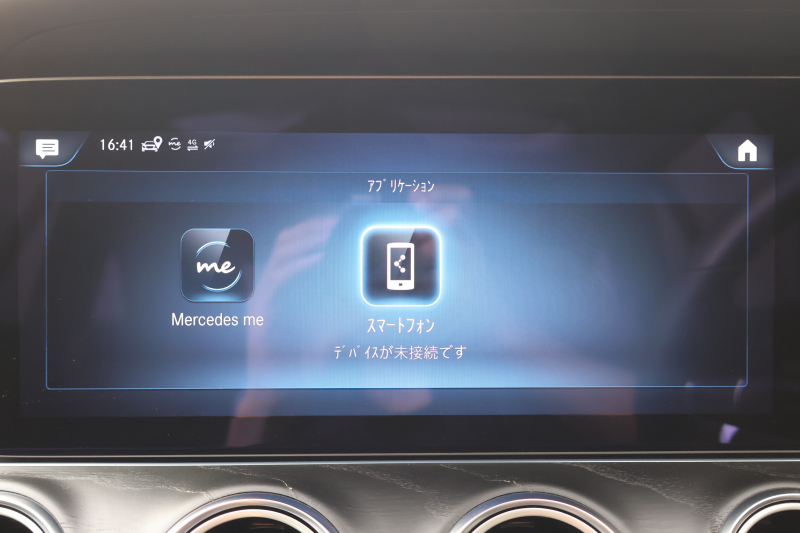 メルセデスベンツ Eクラス E220d 4MATIC ｵｰﾙﾃﾚｲﾝ　後期型 ｴｸｽｸﾙｰｼﾌﾞPKG ｴﾅｼﾞｬｲｼﾞﾝｸﾞPKG ﾚｰﾀﾞｰｾｰﾌﾃｨPKG ﾊﾟﾉﾗﾏSR ﾌﾞﾗｯｸ革 ｼｰﾄﾋｰﾀ ﾍﾞﾝﾁﾚｰﾀ MBUX AR12.3ｲﾝﾁﾅﾋﾞ地ﾃﾞｼﾞ Burmester ﾜｲﾔﾚｽﾁｬｰｼﾞﾝｸﾞ HUD ｴｱｻｽ 純正19ｲﾝﾁAW　2年保証
