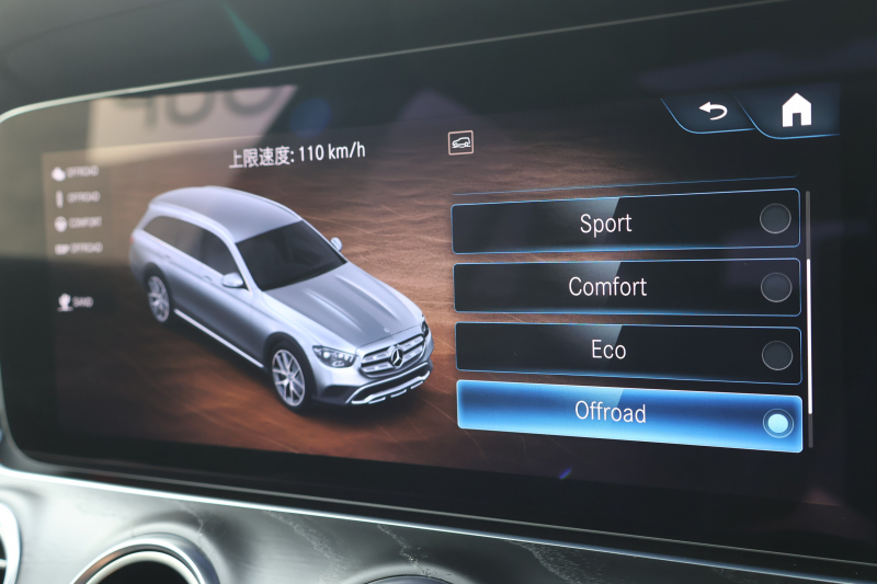 メルセデスベンツ Eクラス E220d 4MATIC ｵｰﾙﾃﾚｲﾝ　後期型 ｴｸｽｸﾙｰｼﾌﾞPKG ｴﾅｼﾞｬｲｼﾞﾝｸﾞPKG ﾚｰﾀﾞｰｾｰﾌﾃｨPKG ﾊﾟﾉﾗﾏSR ﾌﾞﾗｯｸ革 ｼｰﾄﾋｰﾀ ﾍﾞﾝﾁﾚｰﾀ MBUX AR12.3ｲﾝﾁﾅﾋﾞ地ﾃﾞｼﾞ Burmester ﾜｲﾔﾚｽﾁｬｰｼﾞﾝｸﾞ HUD ｴｱｻｽ 純正19ｲﾝﾁAW　2年保証