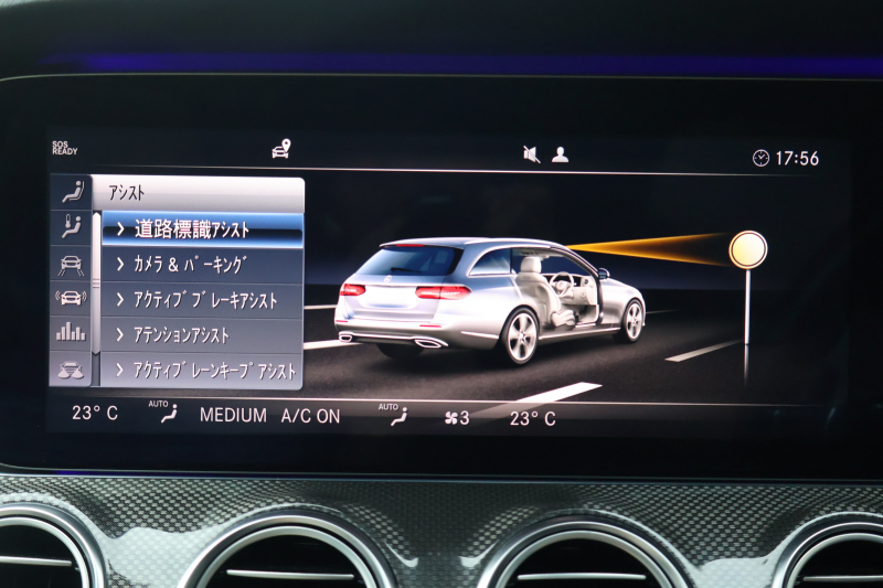 AMG Eクラス E43 4MATIC ｽﾃｰｼｮﾝﾜｺﾞﾝ　ｴｸｽｸﾙｰｼﾌﾞPKG ﾚｰﾀﾞｰｾｰﾌﾃｨPKG ｴｱﾊﾞﾗﾝｽPKG ﾍﾞｰｼﾞｭﾅｯﾊﾟ革 ｼｰﾄﾋｰﾀｰ ﾍﾞﾝﾁﾚｰﾀｰ 純正12.3ｲﾝﾁﾅﾋﾞ地ﾃﾞｼﾞ 360°ｶﾒﾗ Burmesterｻﾗｳﾝﾄﾞ Applecarplay Android Auto ﾌｯﾄﾄﾗﾝｸOP ﾏﾙﾁﾋﾞｰﾑLED AMG20AW　2年保証