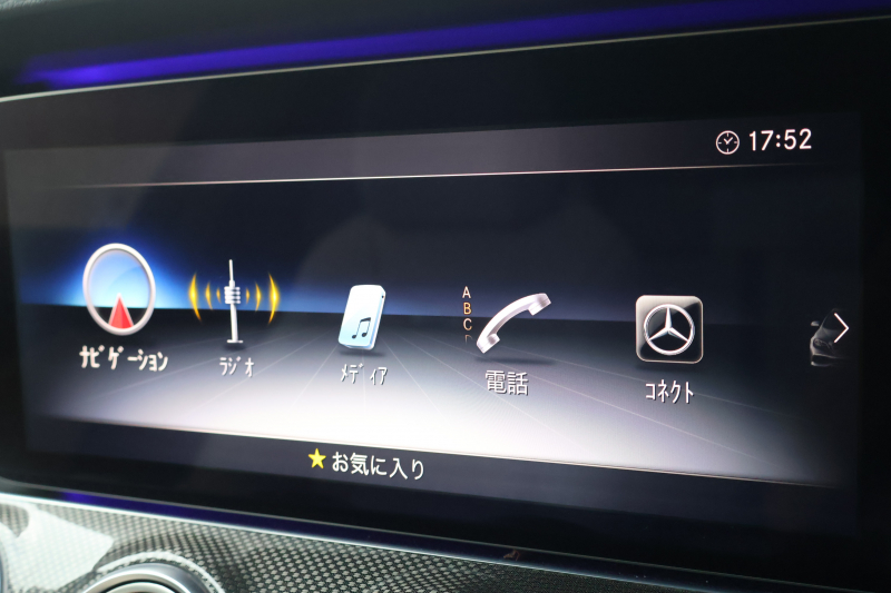 AMG Eクラス E43 4MATIC ｽﾃｰｼｮﾝﾜｺﾞﾝ　ｴｸｽｸﾙｰｼﾌﾞPKG ﾚｰﾀﾞｰｾｰﾌﾃｨPKG ｴｱﾊﾞﾗﾝｽPKG ﾍﾞｰｼﾞｭﾅｯﾊﾟ革 ｼｰﾄﾋｰﾀｰ ﾍﾞﾝﾁﾚｰﾀｰ 純正12.3ｲﾝﾁﾅﾋﾞ地ﾃﾞｼﾞ 360°ｶﾒﾗ Burmesterｻﾗｳﾝﾄﾞ Applecarplay Android Auto ﾌｯﾄﾄﾗﾝｸOP ﾏﾙﾁﾋﾞｰﾑLED AMG20AW　2年保証