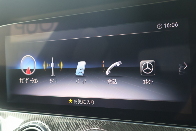 AMG Eクラス E43 4MATIC　ｴｸｽｸﾙｰｼﾌﾞPKG ﾚｰﾀﾞｰｾｰﾌﾃｨPKG ｴｱﾊﾞﾗﾝｽPKG 黒ﾅｯﾊﾟ革 ｼｰﾄﾋｰﾀｰ ﾍﾞﾝﾁﾚｰﾀｰ 純正12.3ｲﾝﾁﾅﾋﾞ地ﾃﾞｼﾞ 360°ｶﾒﾗ Burmesterｻﾗｳﾝﾄﾞ AppleCarPlay Android Auto ﾌｯﾄﾄﾗﾝｸOP ﾏﾙﾁﾋﾞｰﾑLED AMG20AW　2年保証