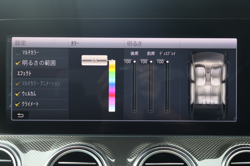 AMG Eクラス E43 4MATIC　ｴｸｽｸﾙｰｼﾌﾞPKG ﾚｰﾀﾞｰｾｰﾌﾃｨPKG ｴｱﾊﾞﾗﾝｽPKG 黒ﾅｯﾊﾟ革 ｼｰﾄﾋｰﾀｰ ﾍﾞﾝﾁﾚｰﾀｰ 純正12.3ｲﾝﾁﾅﾋﾞ地ﾃﾞｼﾞ 360°ｶﾒﾗ Burmesterｻﾗｳﾝﾄﾞ AppleCarPlay Android Auto ﾌｯﾄﾄﾗﾝｸOP ﾏﾙﾁﾋﾞｰﾑLED AMG20AW　2年保証