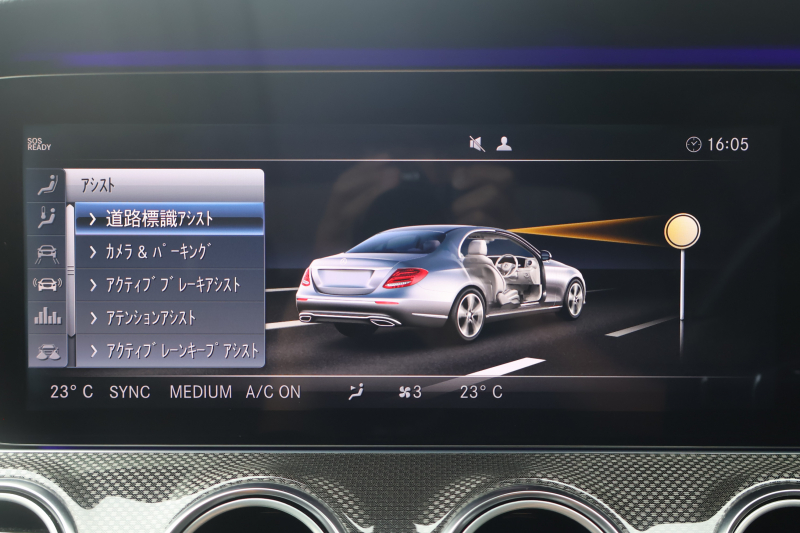 AMG Eクラス E43 4MATIC　ｴｸｽｸﾙｰｼﾌﾞPKG ﾚｰﾀﾞｰｾｰﾌﾃｨPKG ｴｱﾊﾞﾗﾝｽPKG 黒ﾅｯﾊﾟ革 ｼｰﾄﾋｰﾀｰ ﾍﾞﾝﾁﾚｰﾀｰ 純正12.3ｲﾝﾁﾅﾋﾞ地ﾃﾞｼﾞ 360°ｶﾒﾗ Burmesterｻﾗｳﾝﾄﾞ AppleCarPlay Android Auto ﾌｯﾄﾄﾗﾝｸOP ﾏﾙﾁﾋﾞｰﾑLED AMG20AW　2年保証