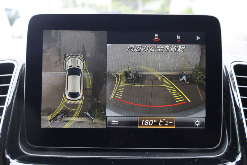 メルセデスベンツ GLE GLE350d 4MATIC ｸｰﾍﾟ ｽﾎﾟｰﾂ　ﾚｰﾀﾞｰｾｰﾌﾃｨPKG AMGｽﾀｲﾘﾝｸﾞ ﾊﾟﾉﾗﾐｯｸSR 黒ﾅｯﾊﾟ革 全席ｼｰﾄﾋｰﾀｰ 純正8ｲﾝﾁﾅﾋﾞ地ﾃﾞｼﾞ 360度ｶﾒﾗ 電動Rｹﾞｰﾄ harman/kardonﾛｼﾞｯｸ7ｻｳﾝﾄﾞｼｽﾃﾑ AppleCarPlay LEDﾍｯﾄﾞ ﾗﾝﾆﾝｸﾞﾎﾞｰﾄﾞ AMG21AW　2年保証