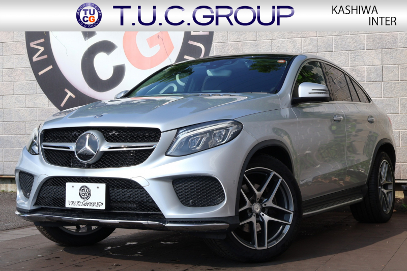 メルセデスベンツ GLE GLE350d 4MATIC ｸｰﾍﾟ ｽﾎﾟｰﾂ　ﾚｰﾀﾞｰｾｰﾌﾃｨPKG AMGｽﾀｲﾘﾝｸﾞ ﾊﾟﾉﾗﾐｯｸSR 黒ﾅｯﾊﾟ革 全席ｼｰﾄﾋｰﾀｰ 純正8ｲﾝﾁﾅﾋﾞ地ﾃﾞｼﾞ 360度ｶﾒﾗ 電動Rｹﾞｰﾄ harman/kardonﾛｼﾞｯｸ7ｻｳﾝﾄﾞｼｽﾃﾑ AppleCarPlay LEDﾍｯﾄﾞ ﾗﾝﾆﾝｸﾞﾎﾞｰﾄﾞ AMG21AW　2年保証