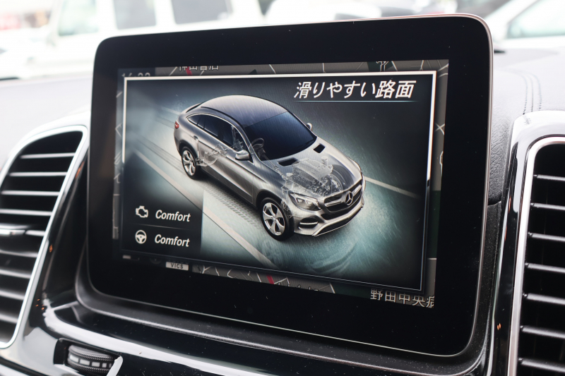 メルセデスベンツ GLE GLE350d 4MATIC ｸｰﾍﾟ ｽﾎﾟｰﾂ　ﾚｰﾀﾞｰｾｰﾌﾃｨPKG AMGｽﾀｲﾘﾝｸﾞ ﾊﾟﾉﾗﾐｯｸSR 黒ﾅｯﾊﾟ革 全席ｼｰﾄﾋｰﾀｰ 純正8ｲﾝﾁﾅﾋﾞ地ﾃﾞｼﾞ 360度ｶﾒﾗ 電動Rｹﾞｰﾄ harman/kardonﾛｼﾞｯｸ7ｻｳﾝﾄﾞｼｽﾃﾑ AppleCarPlay LEDﾍｯﾄﾞ ﾗﾝﾆﾝｸﾞﾎﾞｰﾄﾞ AMG21AW　2年保証