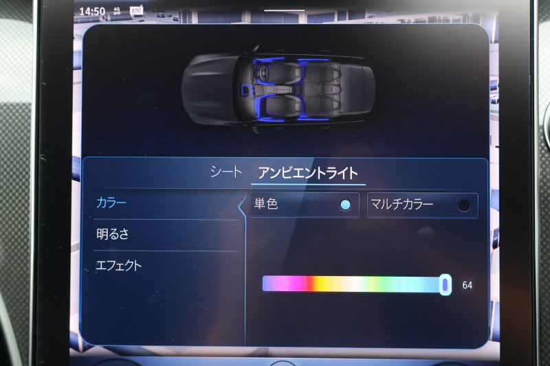 メルセデスベンツ Cクラス C200 ｽﾃｰｼｮﾝﾜｺﾞﾝ AVG(ISG搭載ﾓﾃﾞﾙ)　ﾚｻﾞｰｴｸｽｸﾙｰｼﾌﾞPKG ﾄﾞﾗｲﾊﾞｰｽﾞPKG AMGﾗｲﾝPKG ﾍﾞｰｼｯｸPKG ﾚｰﾀﾞｰｾｰﾌﾃｨPKG 1ｵｰﾅｰ ﾊﾟﾉﾗﾏSR 黒革 ｼｰﾄﾋｰﾀｰ  MBUX ARﾅﾋﾞ地ﾃﾞｼﾞ 360度ｶﾒﾗ  HUD  ﾘｱｱｸｽﾙｽﾃｱﾘﾝｸﾞ AMG18ｲﾝﾁAW　新車保証