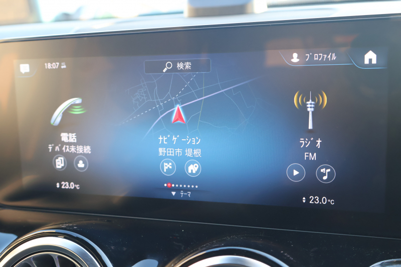 AMG GLB GLB35 4MATIC　AMGｱﾄﾞﾊﾞﾝｽﾄﾞPKG ﾅﾋﾞｹﾞｰｼｮﾝPKG ｴﾅｼﾞｬｲｼﾞﾝｸﾞPKGPLUS ﾚｰﾀﾞｰｾｰﾌﾃｨPKG 1ｵｰﾅｰ ﾊﾟﾉﾗﾐｯｸSR 灰/黒革ｼｰﾄ ｼｰﾄﾋｰﾀｰ ﾍﾞﾝﾁﾚｰﾀｰ MBUX 10.25ｲﾝﾁﾅﾋﾞ地ﾃﾞｼﾞ 360度ｶﾒﾗ ﾜｲﾔﾚｽﾁｬｰｼﾞﾝｸﾞ HUD AMG19AW　2年保証