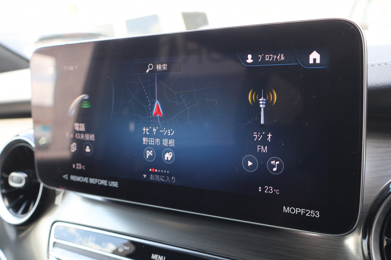 メルセデスベンツ Vクラス V220d ｴｸｽｸﾙｰｼｰﾌﾞ ﾛﾝｸﾞ ﾌﾟﾗﾁﾅｽｲｰﾄ(受注生産ﾓﾃﾞﾙ)　ﾚｰﾀﾞｰｾｰﾌﾃｨPKG 1ｵｰﾅｰ ﾊﾟﾉﾗﾐｯｸSR 黒ﾅｯﾊﾟ革 2列目ｴｸｽｸﾙｰｼﾌﾞｼｰﾄ ｼｰﾄH ﾍﾞﾝﾁﾚｰﾀｰ MBUX 10.25ｲﾝﾁﾅﾋﾞ地ﾃﾞｼﾞ Burmesterｻﾗｳﾝﾄﾞ 冷蔵庫付ｾﾝﾀｰｺﾝｿｰﾙ AMG19AW　新車保証