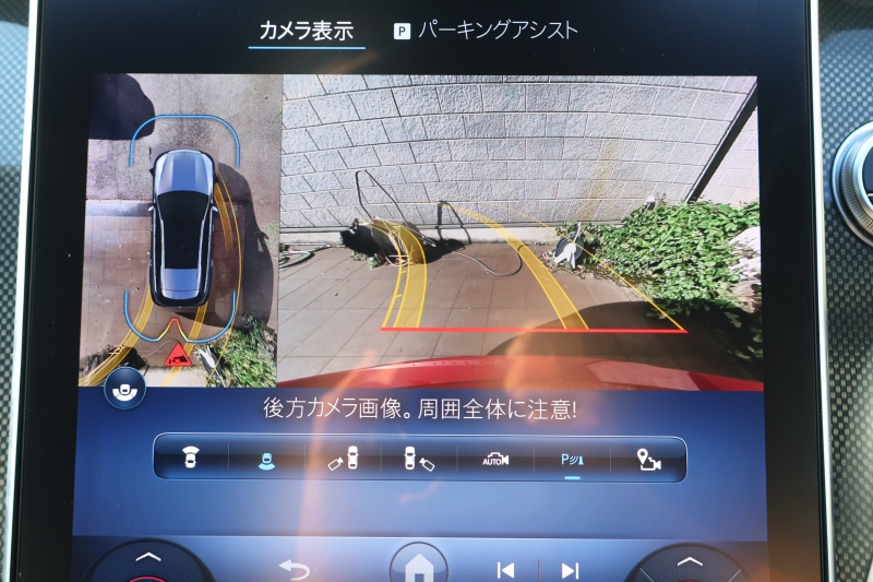 メルセデスベンツ Cクラス C200 ｽﾃｰｼｮﾝﾜｺﾞﾝ AVG(ISG搭載ﾓﾃﾞﾙ)　AMGﾗｲﾝPKG ﾍﾞｰｼｯｸPKG ﾚｰﾀﾞｰｾｰﾌﾃｨPKG 1ｵｰﾅｰ 黒ﾊｰﾌ革 ｼｰﾄﾋｰﾀｰ  MBUX ARﾅﾋﾞ地ﾃﾞｼﾞ 360度ｶﾒﾗ  HUD  DIGITALﾗｲﾄ AMG18ｲﾝﾁAW　2年保証