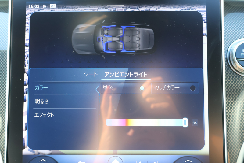 メルセデスベンツ Cクラス C200 ｽﾃｰｼｮﾝﾜｺﾞﾝ AVG(ISG搭載ﾓﾃﾞﾙ)　AMGﾗｲﾝPKG ﾍﾞｰｼｯｸPKG ﾚｰﾀﾞｰｾｰﾌﾃｨPKG 1ｵｰﾅｰ 黒ﾊｰﾌ革 ｼｰﾄﾋｰﾀｰ  MBUX ARﾅﾋﾞ地ﾃﾞｼﾞ 360度ｶﾒﾗ  HUD  DIGITALﾗｲﾄ AMG18ｲﾝﾁAW　2年保証