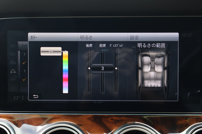 メルセデスベンツ Eクラス E400 4MATIC ｴｸｽｸﾙｰｼﾌﾞ　ﾚｰﾀﾞｰｾｰﾌﾃｨPKG ﾍﾞｰｼﾞｭﾅｯﾊﾟ革 ｼｰﾄﾋｰﾀｰ 純正12.3ｲﾝﾁﾅﾋﾞ地ﾃﾞｼﾞ 360°ｶﾒﾗ Applecarplay Android Auto 電動Rｹﾞｰﾄ ﾌｯﾄﾄﾗﾝｸOP ﾏﾙﾁﾋﾞｰﾑLED AIRBODYｻｽ 純正18AW　2年保証