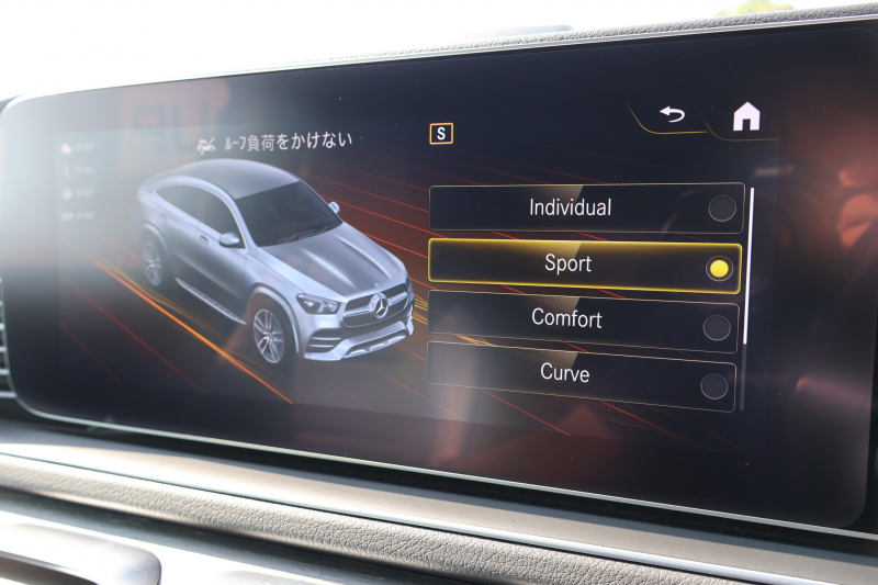 メルセデスベンツ GLE GLE400d 4MATIC ｸｰﾍﾟ ｽﾎﾟｰﾂ　E-ACTIVE BODY CONTROLPKG ﾚｰﾀﾞｰｾｰﾌﾃｨPKG ｴﾅｼﾞｬｲｼﾞﾝｸﾞPKG ﾊﾟﾉﾗﾏSR 黒ﾅｯﾊﾟ革 ｼｰﾄﾋｰﾀｰ ﾍﾞﾝﾁﾚｰﾀｰ 純正12.3ｲﾝﾁﾅﾋﾞTV MBUX Burmester ﾌｯﾄﾄﾗﾝｸOP 温冷ｶｯﾌﾟﾎﾙﾀﾞｰ HUD Rｸﾗｲﾒｰﾄ AMG21ｲﾝﾁAW　2年保証