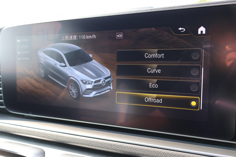 メルセデスベンツ GLE GLE400d 4MATIC ｸｰﾍﾟ ｽﾎﾟｰﾂ　E-ACTIVE BODY CONTROLPKG ﾚｰﾀﾞｰｾｰﾌﾃｨPKG ｴﾅｼﾞｬｲｼﾞﾝｸﾞPKG ﾊﾟﾉﾗﾏSR 黒ﾅｯﾊﾟ革 ｼｰﾄﾋｰﾀｰ ﾍﾞﾝﾁﾚｰﾀｰ 純正12.3ｲﾝﾁﾅﾋﾞTV MBUX Burmester ﾌｯﾄﾄﾗﾝｸOP 温冷ｶｯﾌﾟﾎﾙﾀﾞｰ HUD Rｸﾗｲﾒｰﾄ AMG21ｲﾝﾁAW　2年保証