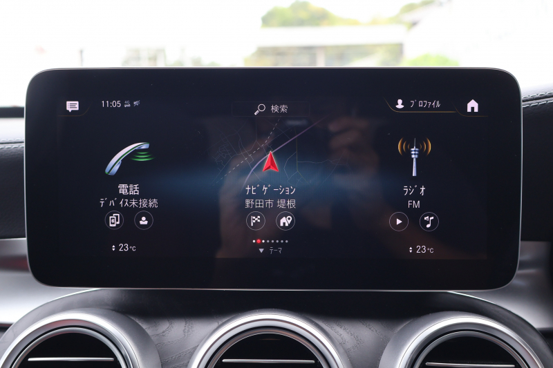 メルセデスベンツ GLCクーペ GLC220d 4MATIC ｸｰﾍﾟ AMGﾗｲﾝ　後期型 ﾚｻﾞｰｴｸｽｸﾙｰｼﾌﾞPKG ﾚｰﾀﾞｰｾｰﾌﾃｨPKG ｴﾅｼﾞｬｲｼﾞﾝｸﾞPKG 1ｵｰﾅｰ ｶﾞﾗｽSR ｸﾗﾝﾍﾞﾘｰ赤革ｼｰﾄ ｼｰﾄﾋｰﾀｰ MBUX 純正10.25ｲﾝﾁﾅﾋﾞ地ﾃﾞｼﾞ ｺｯｸﾋﾟｯﾄDisp AppleCarPlay HUD Rｸﾗｲﾒｰﾄ AMG19ｲﾝﾁAW　2年保証
