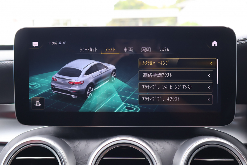 メルセデスベンツ GLCクーペ GLC220d 4MATIC ｸｰﾍﾟ AMGﾗｲﾝ　後期型 ﾚｻﾞｰｴｸｽｸﾙｰｼﾌﾞPKG ﾚｰﾀﾞｰｾｰﾌﾃｨPKG ｴﾅｼﾞｬｲｼﾞﾝｸﾞPKG 1ｵｰﾅｰ ｶﾞﾗｽSR ｸﾗﾝﾍﾞﾘｰ赤革ｼｰﾄ ｼｰﾄﾋｰﾀｰ MBUX 純正10.25ｲﾝﾁﾅﾋﾞ地ﾃﾞｼﾞ ｺｯｸﾋﾟｯﾄDisp AppleCarPlay HUD Rｸﾗｲﾒｰﾄ AMG19ｲﾝﾁAW　2年保証