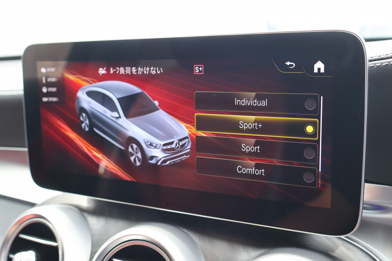 メルセデスベンツ GLCクーペ GLC220d 4MATIC ｸｰﾍﾟ AMGﾗｲﾝ　後期型 ﾚｻﾞｰｴｸｽｸﾙｰｼﾌﾞPKG ﾚｰﾀﾞｰｾｰﾌﾃｨPKG ｴﾅｼﾞｬｲｼﾞﾝｸﾞPKG 1ｵｰﾅｰ ｶﾞﾗｽSR ｸﾗﾝﾍﾞﾘｰ赤革ｼｰﾄ ｼｰﾄﾋｰﾀｰ MBUX 純正10.25ｲﾝﾁﾅﾋﾞ地ﾃﾞｼﾞ ｺｯｸﾋﾟｯﾄDisp AppleCarPlay HUD Rｸﾗｲﾒｰﾄ AMG19ｲﾝﾁAW　2年保証