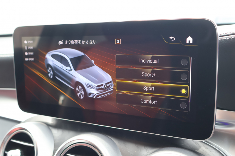 メルセデスベンツ GLCクーペ GLC220d 4MATIC ｸｰﾍﾟ AMGﾗｲﾝ　後期型 ﾚｻﾞｰｴｸｽｸﾙｰｼﾌﾞPKG ﾚｰﾀﾞｰｾｰﾌﾃｨPKG ｴﾅｼﾞｬｲｼﾞﾝｸﾞPKG 1ｵｰﾅｰ ｶﾞﾗｽSR ｸﾗﾝﾍﾞﾘｰ赤革ｼｰﾄ ｼｰﾄﾋｰﾀｰ MBUX 純正10.25ｲﾝﾁﾅﾋﾞ地ﾃﾞｼﾞ ｺｯｸﾋﾟｯﾄDisp AppleCarPlay HUD Rｸﾗｲﾒｰﾄ AMG19ｲﾝﾁAW　2年保証